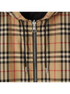 Reversible Vintage Check Hooded Jacket Archive Beige - BURBERRY - BALAAN 4