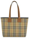 London Check Medium Cotton Tote Bag Archives Beige - BURBERRY - BALAAN 6