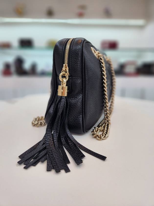 Soho double chain shoulder bag 308983 - GUCCI - BALAAN 3