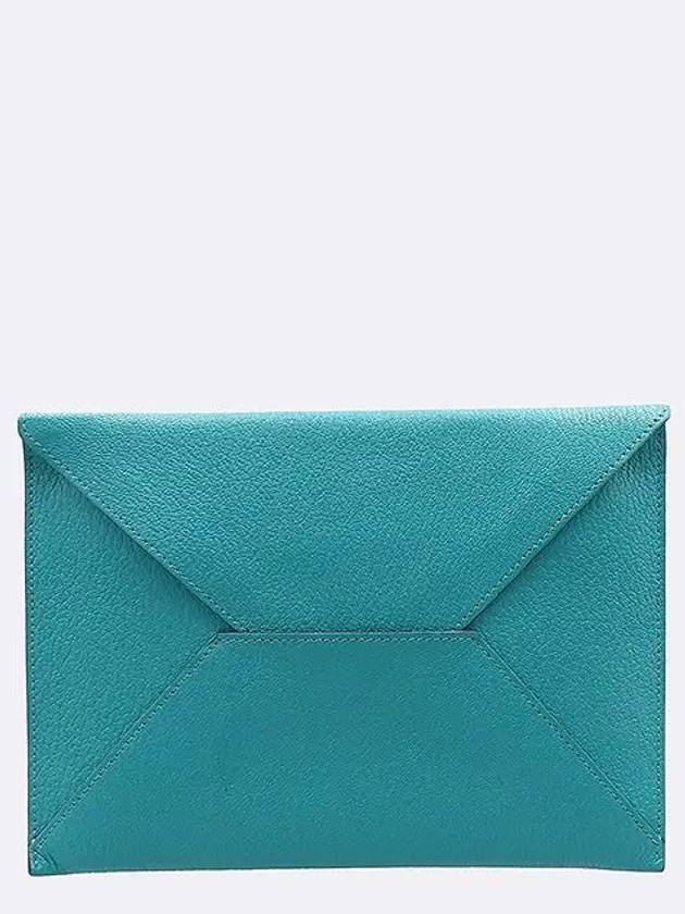 Envelope Pouch Bag - HERMES - BALAAN 2