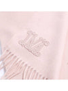 Embroidered Logo Scarf Pink - MAX MARA - BALAAN 4