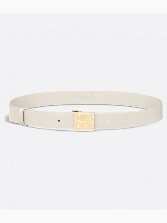 This Graffiti Belt B0598UMOD M030 - DIOR - BALAAN 1