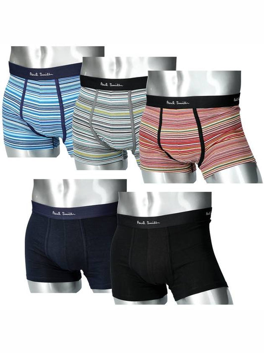 Men's Signature Stripe Logo Cotton Blend Briefs - PAUL SMITH - BALAAN 2