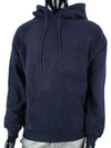 Men's Embossed Logo Cotton Hoodie Navy - MSGM - BALAAN 3