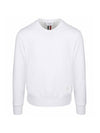 Center Back Stripe Crewneck Sweatshirt White - THOM BROWNE - BALAAN 1