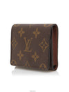 women card wallet - LOUIS VUITTON - BALAAN 2