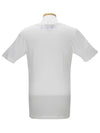 Manica Corta Print Short Sleeve T-Shirt White - DSQUARED2 - BALAAN 4