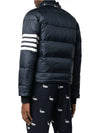 Downfilled Nylon 4-Bar Bomber Padding Navy - THOM BROWNE - BALAAN 5