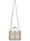 Woody Linen Canvas Calfskin Tote Bag Cement Pink - CHLOE - BALAAN 7