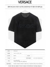 Men's Lettering Embroidery Short Sleeve T-Shirt Black - VERSACE - BALAAN 3