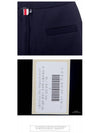 Stripe Track Pants Navy - THOM BROWNE - BALAAN 8