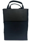 Baker Out Small Tote Bag Black - ACNE STUDIOS - BALAAN 3