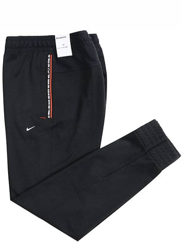 FC Tribuna Track Pants Black - NIKE - BALAAN 1