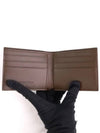 Intrecciato Cassette Half Wallet Brown - BOTTEGA VENETA - BALAAN 5