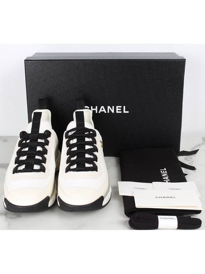 Mixed fiber gold sneakers white 36 5 235 - CHANEL - BALAAN 2