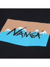 Men's Eco Hybrid Logo T-Shirt NW2411 1G805 C BLK BEG - NANGA - BALAAN 4