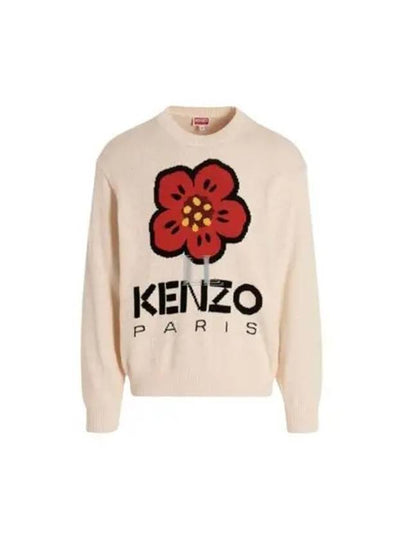 Boke Flower Cotton Knit Top Beige - KENZO - BALAAN 2