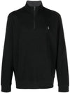 Logo Half Zip-up Sweatshirt Black - POLO RALPH LAUREN - BALAAN 1