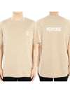 Men's Back Printing Short Sleeve T-Shirt Beige - BRUNELLO CUCINELLI - BALAAN 3