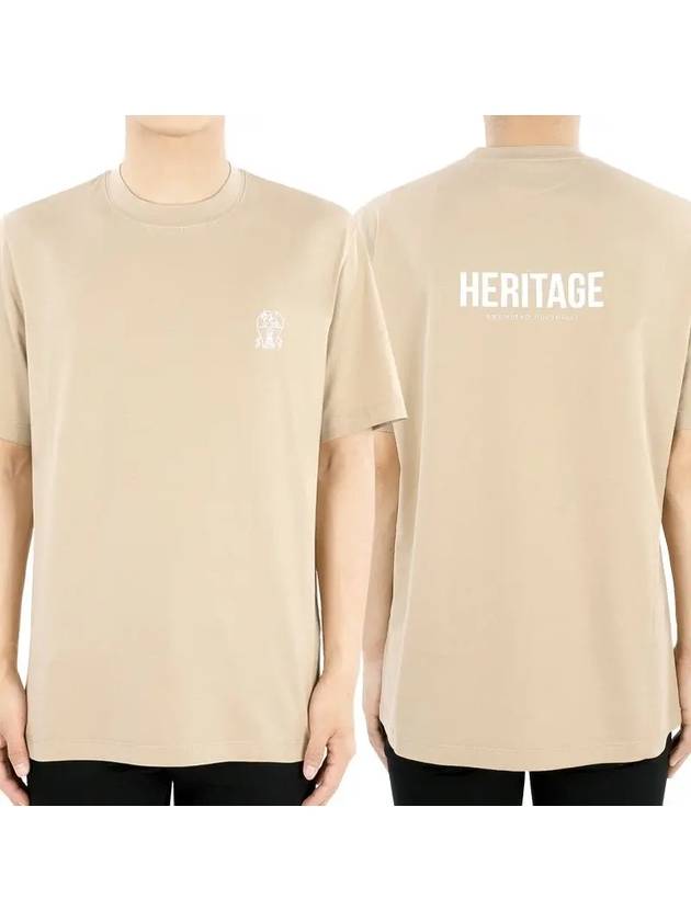 Men's Back Printing Short Sleeve T-Shirt Beige - BRUNELLO CUCINELLI - BALAAN 1