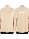 Men's Back Printing Short Sleeve T-Shirt Beige - BRUNELLO CUCINELLI - BALAAN 2