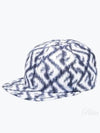 FF Logo Print Silk Ball Cap - FENDI - BALAAN 2