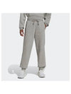 All SZN Fleece Track Pants Grey - ADIDAS - BALAAN 2