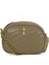 Kira Chevron Camera Cross Bag Taupe - TORY BURCH - BALAAN 2