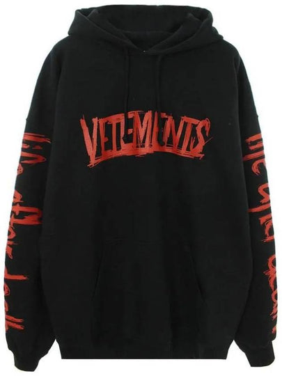 World Tour Logo Hoodie Black - VETEMENTS - BALAAN 2