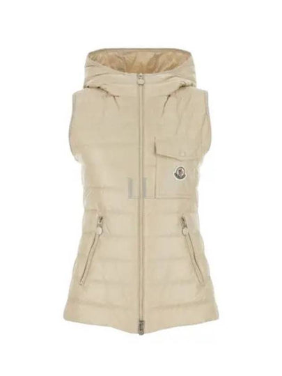 Glygos Down Vest Beige - MONCLER - BALAAN 2