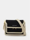 Nylon Jacquard Shoulder Bag Black - MARNI - BALAAN 2