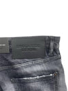 Cool Guy Jeans S74LB1036 - DSQUARED2 - BALAAN 3