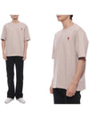 Small Heart Logo Boxy Fit Short Sleeve T-shirt Heather Light Beige - AMI - BALAAN 2