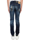 Logo Patch Denim Straight Jeans Dark Blue - DSQUARED2 - BALAAN 5