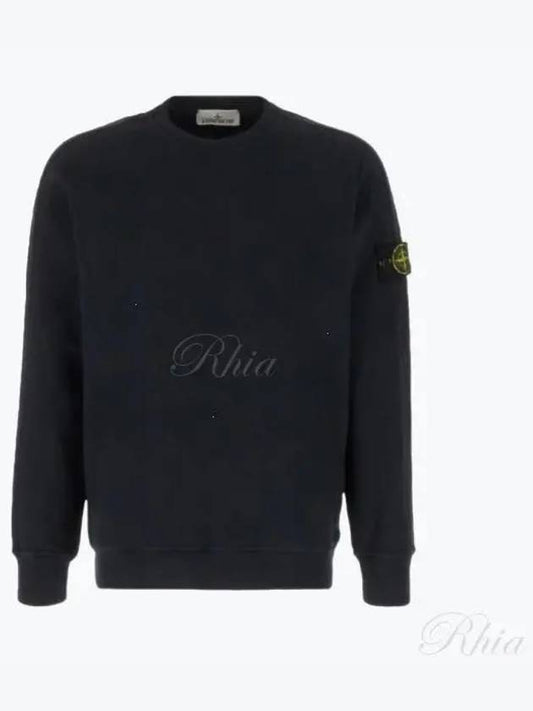 Cotton Crew Neck Sweatshirt Navy - STONE ISLAND - BALAAN 2