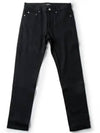 Men's New Standard Straight Jeans Black - A.P.C. - BALAAN 2