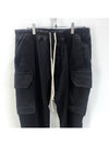 Dark Shadow Creech Drawstring Cargo BaGGy Pants Black - RICK OWENS - BALAAN 4