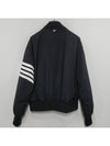 Poly Twill 4-Bar Oversized Knit Down Bomber Jacket Charcoal - THOM BROWNE - BALAAN 4