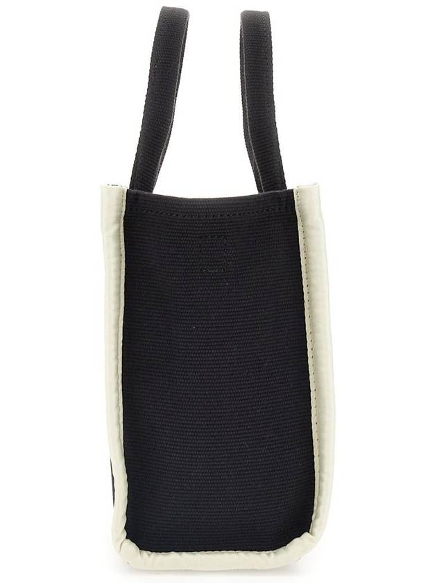 The Jacquard Small Tote Bag Black - MARC JACOBS - BALAAN 5