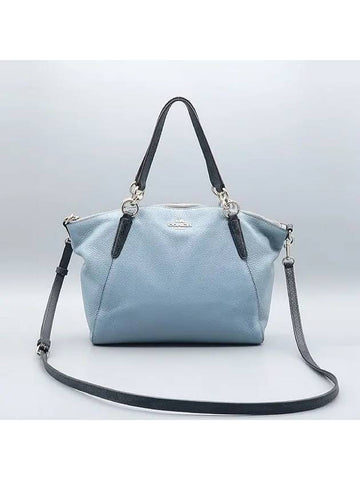 F38992 2 WAY bag - COACH - BALAAN 1