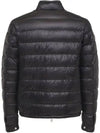 ACORUS lightweight nylon down jacket - MONCLER - BALAAN 5