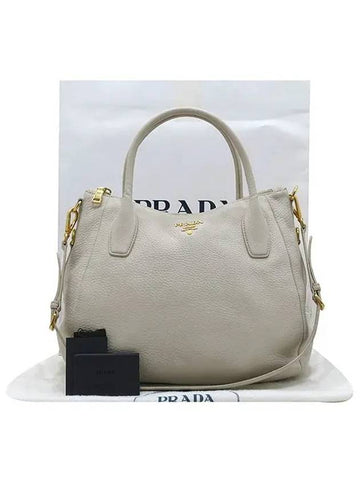 BR4992 2 WAY bag - PRADA - BALAAN 1