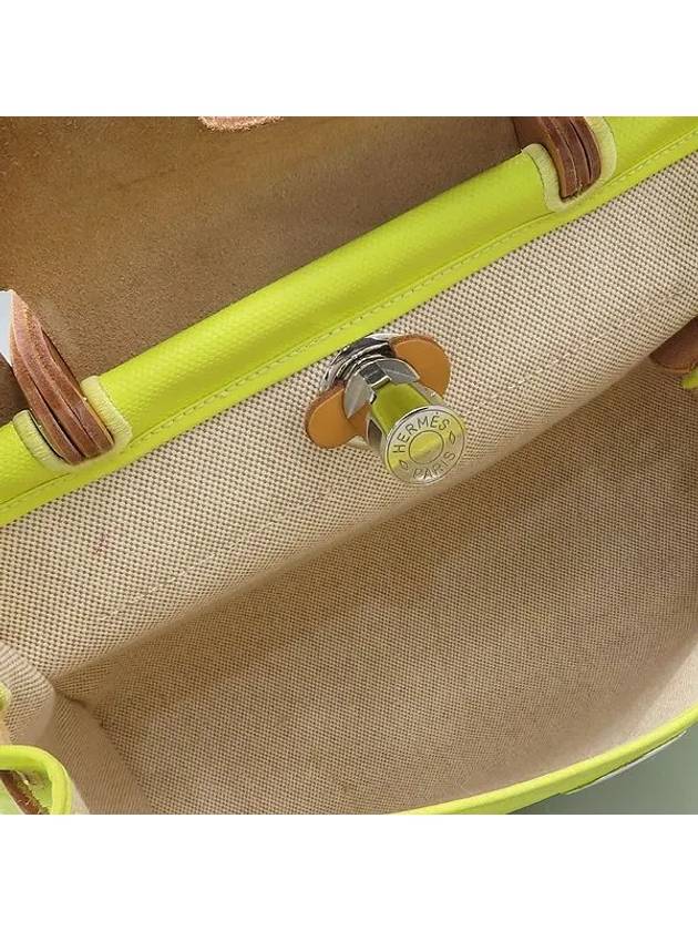 Lime 2 WAY bag - HERMES - BALAAN 6