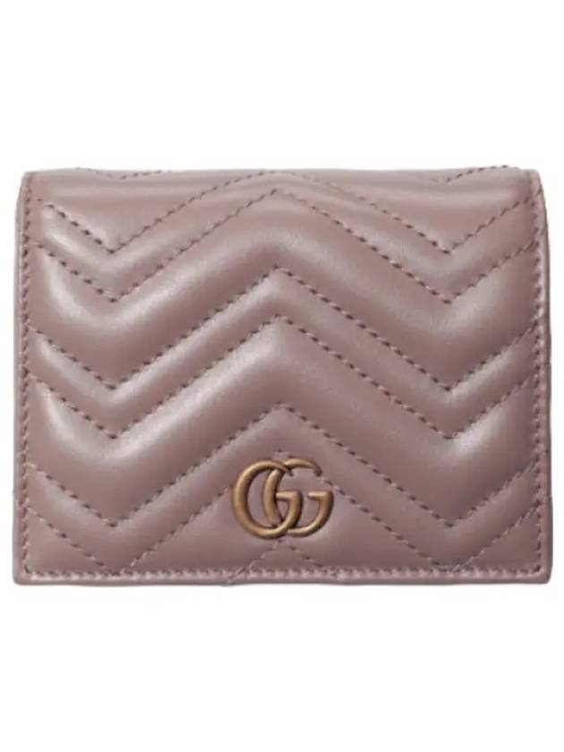 Marmont card wallet women s - GUCCI - BALAAN 1