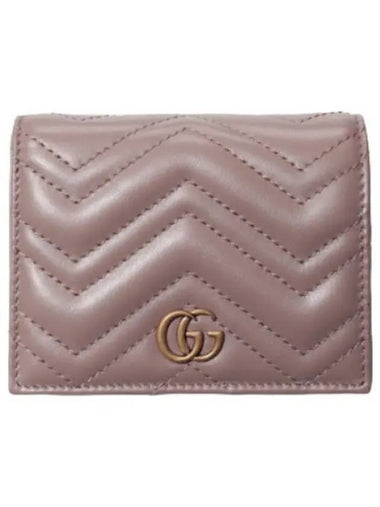 Marmont card wallet - GUCCI - BALAAN 1