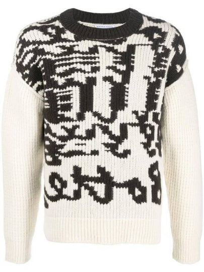 Crew Neck Graphic Wool Knit Top Ivory - BOTTEGA VENETA - BALAAN 2