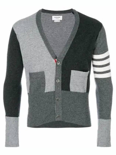 4 Bar V-Neck Fun Mix Cashmere Cardigan Grey - THOM BROWNE - BALAAN 2