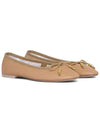 Women's Les Lambskin Ballerina Flats Cappuccino - CELINE - BALAAN 5