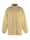 Exhaust Nylon Hooded Jacket Beige - OUR LEGACY - BALAAN 2