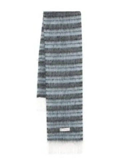 Stripe Wool Blend Muffler Blue - MARNI - BALAAN 2